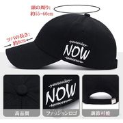 帽子 キャップ メンズ レディース  3色 野球帽 プリント ロゴ UVカット 紫外線対策