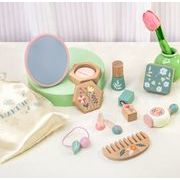 化粧品 木製 知育玩具 ベビー用品  赤ちゃん  子供用品 おもちゃ ベビー用玩具  遊び用   お祝い