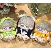 2点セット   ぬいぐるみ用服  人形doll  人形着せ替え ミニドール 着せ替え服 ミニチュア  10cm用