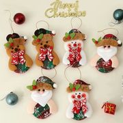 撮影用具  お祝い用 クリスマス  インテリア用   パーティー  デコパーツ クリスマスツリーの飾り付け