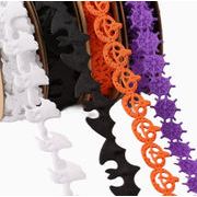 ハロウィン シフォンリボン 蝶結び リボン ギフトラップ髪飾り花束の飾り縄 ギフト包装 DIY素材4色