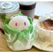 白菜   ぬいぐるみ用服  人形着せ替え ミニドール 着せ替え服  お人形の服  デコパーツ 10cm用