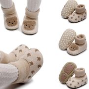 ins  新作 韓国風子供用  もふもふ  キッズ  ベビー用  ベビー靴 男女兼用  子供靴  シューズ    クマ