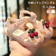 子供サンダル キッズ ベルクロ 子供 ベビーサンダル 靴 子供靴 子ども靴 ジュニア 柔らかい