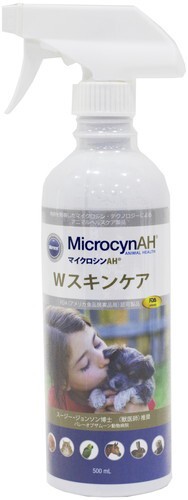 [ワールド・ヘルスケア]マイクロシンAH　Wスキンケア500ml