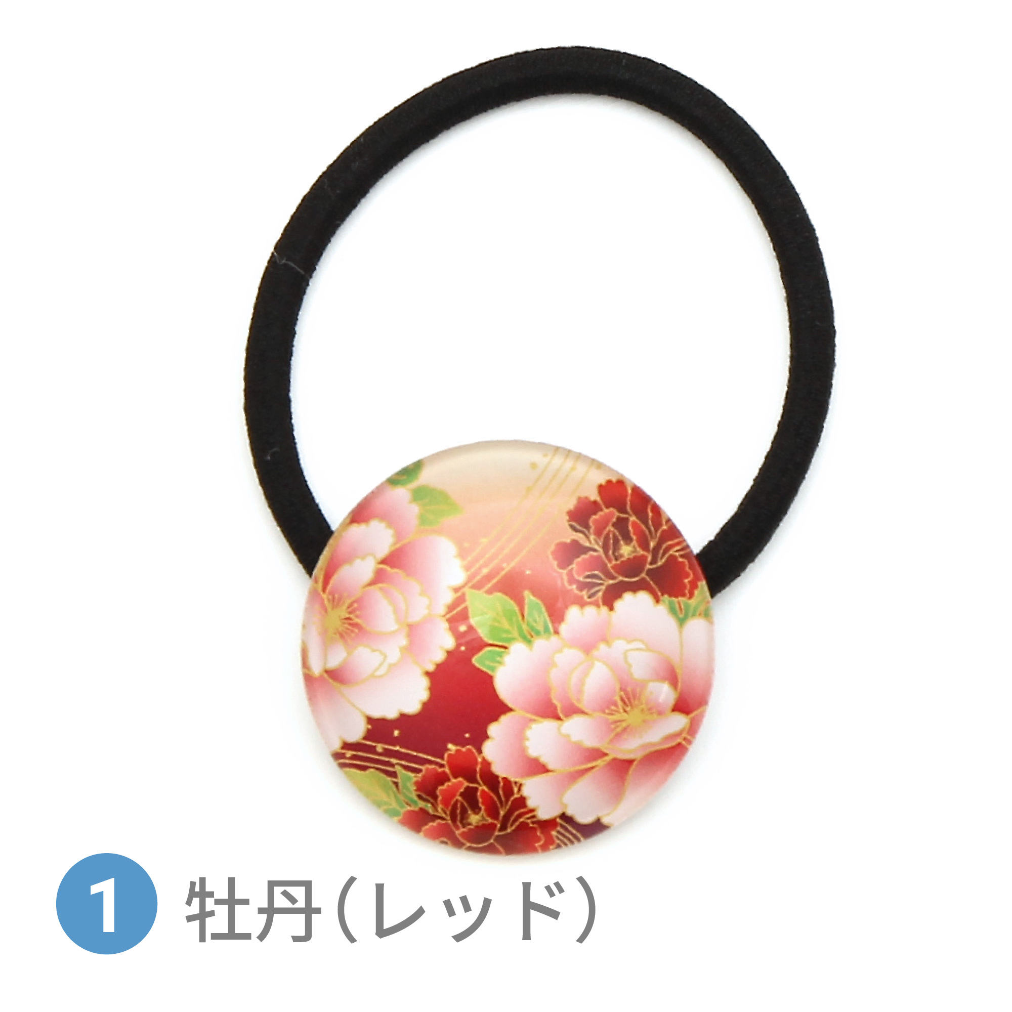 WABANA ガラスヘアゴム | 卸売・ 問屋・仕入れの専門サイト【NETSEA】