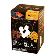 お菓子　黒い恋人7本入り（BOX） 黒豆入 とうきびチョコ プレゼント 北海道