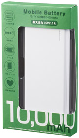 モバイルバッテリー10000mah モバイル充電器 10000mAh | 卸売・ 問屋・仕入れの専門サイト【NETSEA】