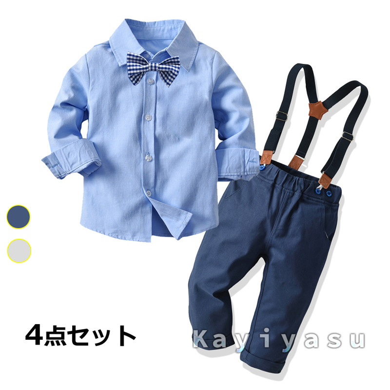 子供服フォーマル入園式入学式