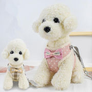 新発売　正月 小型犬 中型犬 ハーネス リード セット 胴輪 ペット用品