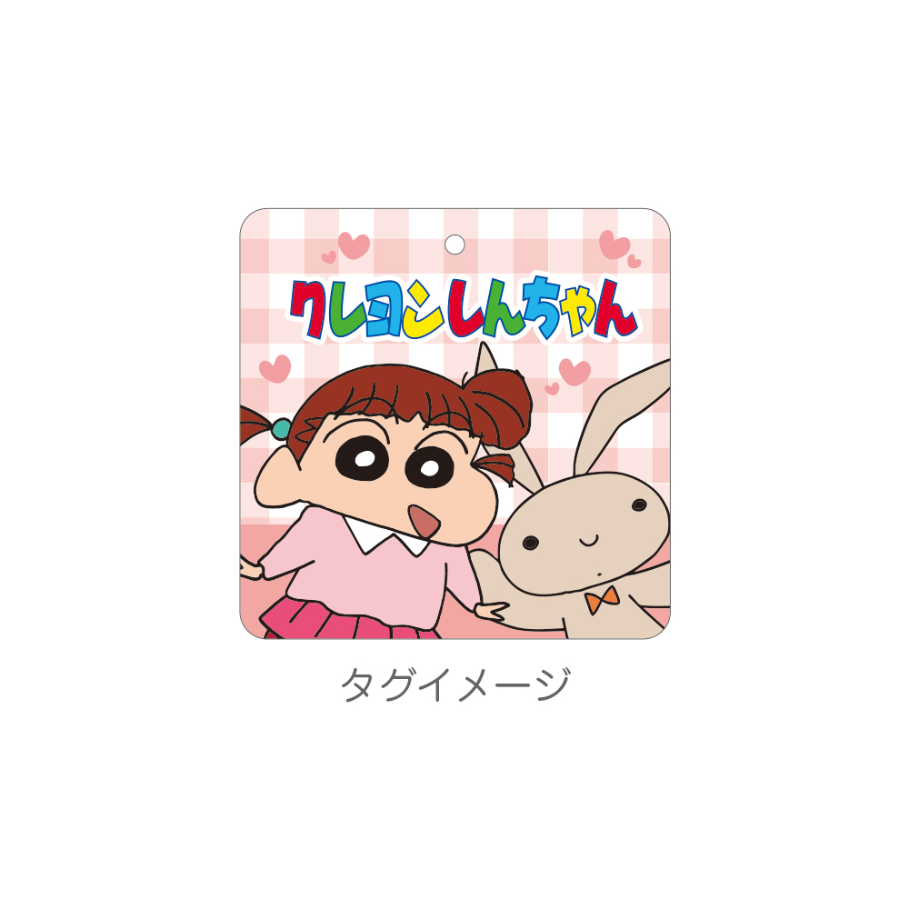 地域限定クレヨンしんちゃんねつけストラップまとめ売り