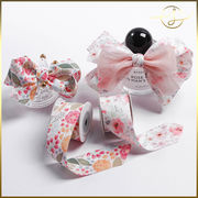 【2種】リボンテープ 花柄 ボタニカル ラッピング プレゼント ギフト 布小物 服飾 花束包装 手芸材料