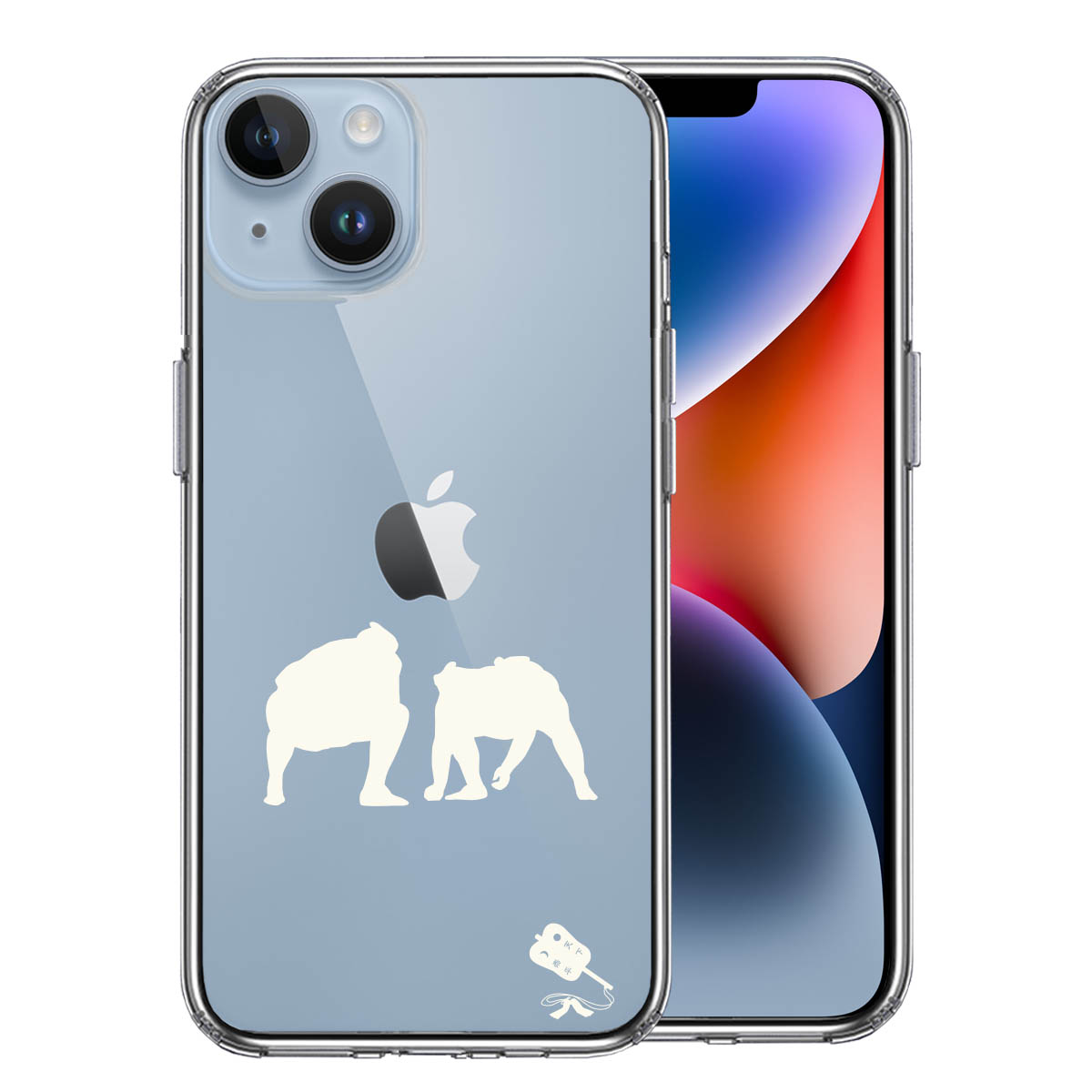 iphone14 白 iPhone 14 価格比較・SIMフリー・最新情報 -