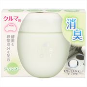 キレイエア　シャンプー