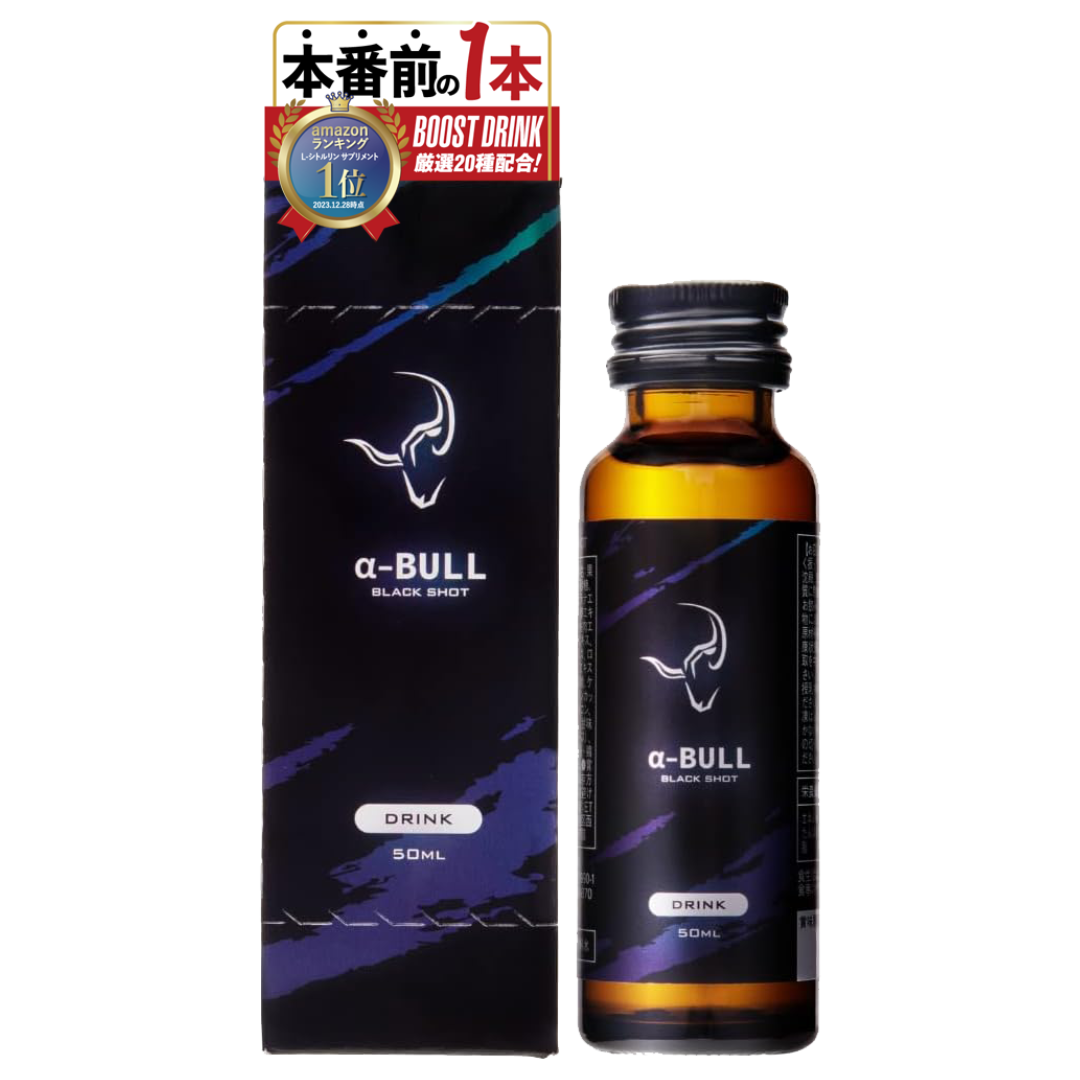 α-BULL BLACK SHOT (アルファブル ブラックショット) ＥＴメディカル 株式会社 | 卸売・ 問屋・仕入れの専門サイト【NETSEA】