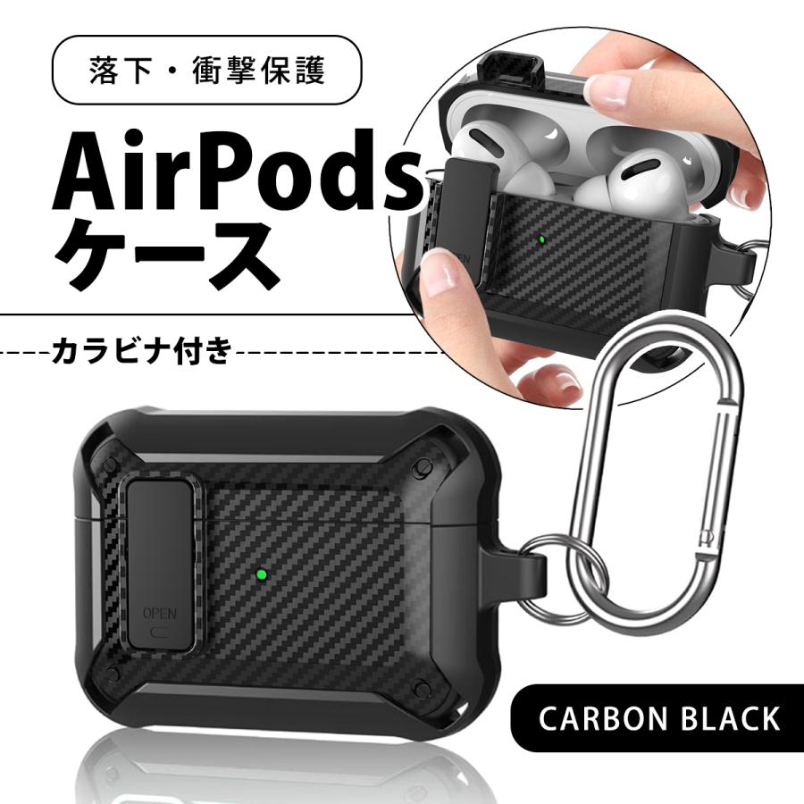 代引不可 Spigen Amazon Airpods Pro ケース ロック機能 ワイヤレス