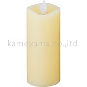 kameyama candle いろはあかりS 無地（直径5.5cm×高さ13cm) 2個セット キャンドル