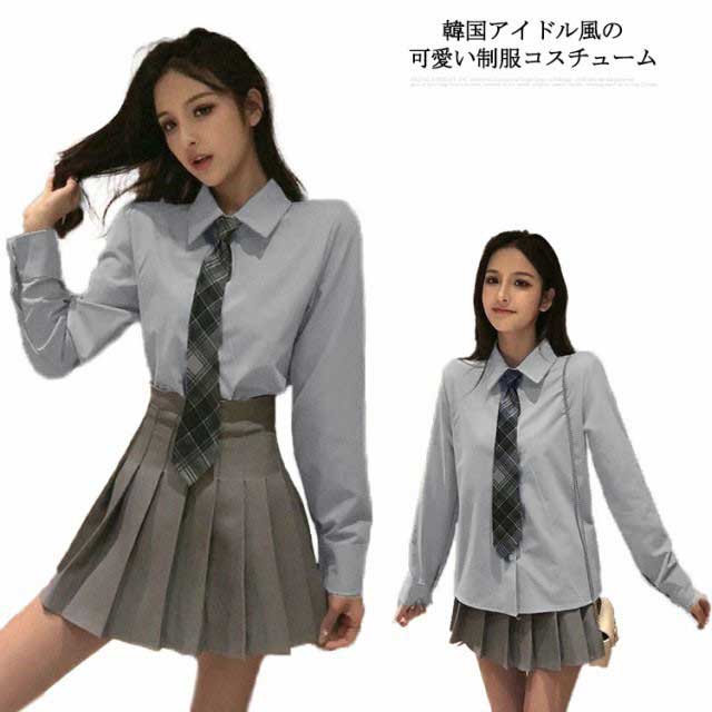 韓国風 制服風シャツ、ミニスカート、ネクタイセット売り かわいかっ