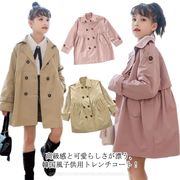 女の子 トレンチコート 子供コート コート 子供服 ロングコート 上着 トップス スプリン