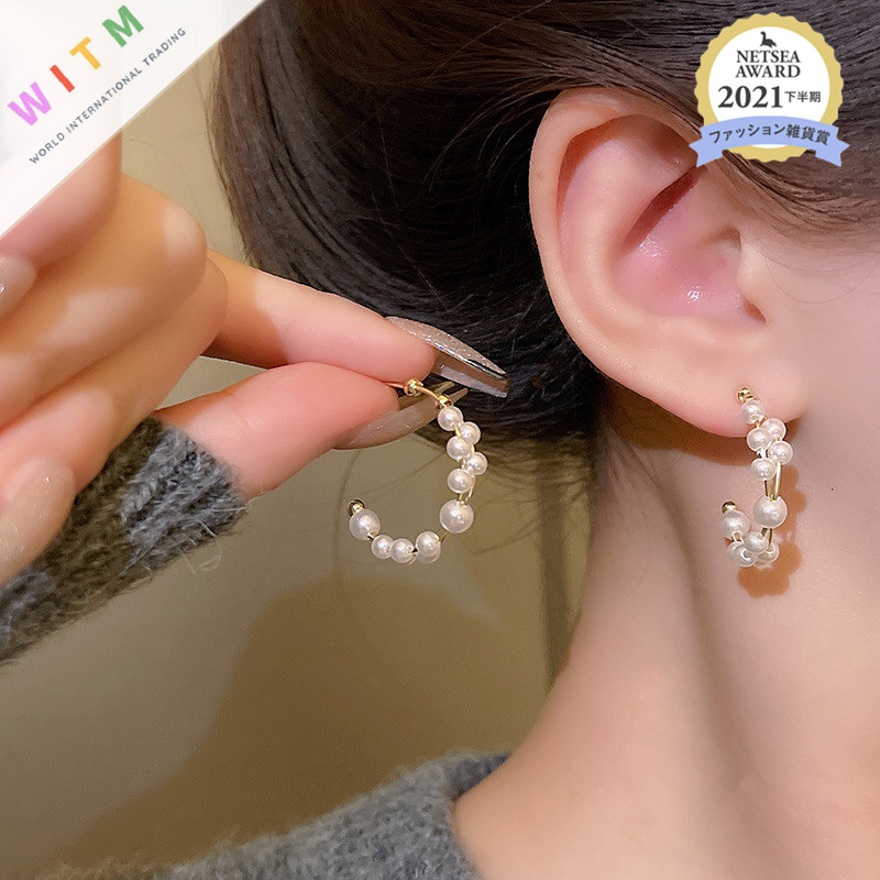 C型 真珠 ピアス 耳飾り レディース 高級感 ファッション 設計感