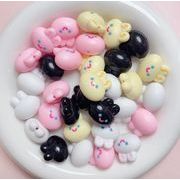 20mm うさぎ   ビーズパーツ  穴あり  デコパーツ   手芸diy  チェーンパーツ   DIY用デコレーション