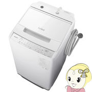【京都は標準設置込み】洗濯機 縦型 日立 HITACHI 全自動洗濯機 ビートウォッシュ 7kg ホワイト BW-V70