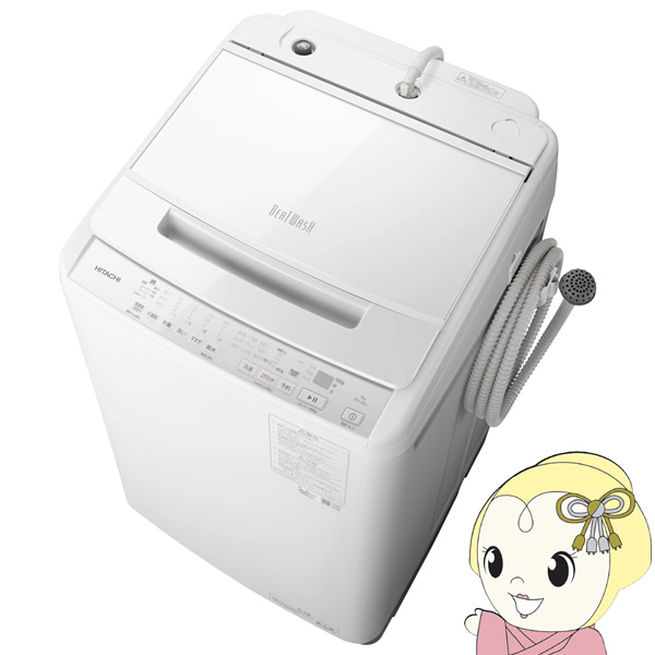 【京都は標準設置込み】洗濯機 縦型 日立 HITACHI 全自動洗濯機 ビートウォッシュ 8kg ホワイト BW-V80