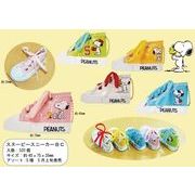 スヌーピースニーカーＢＣ