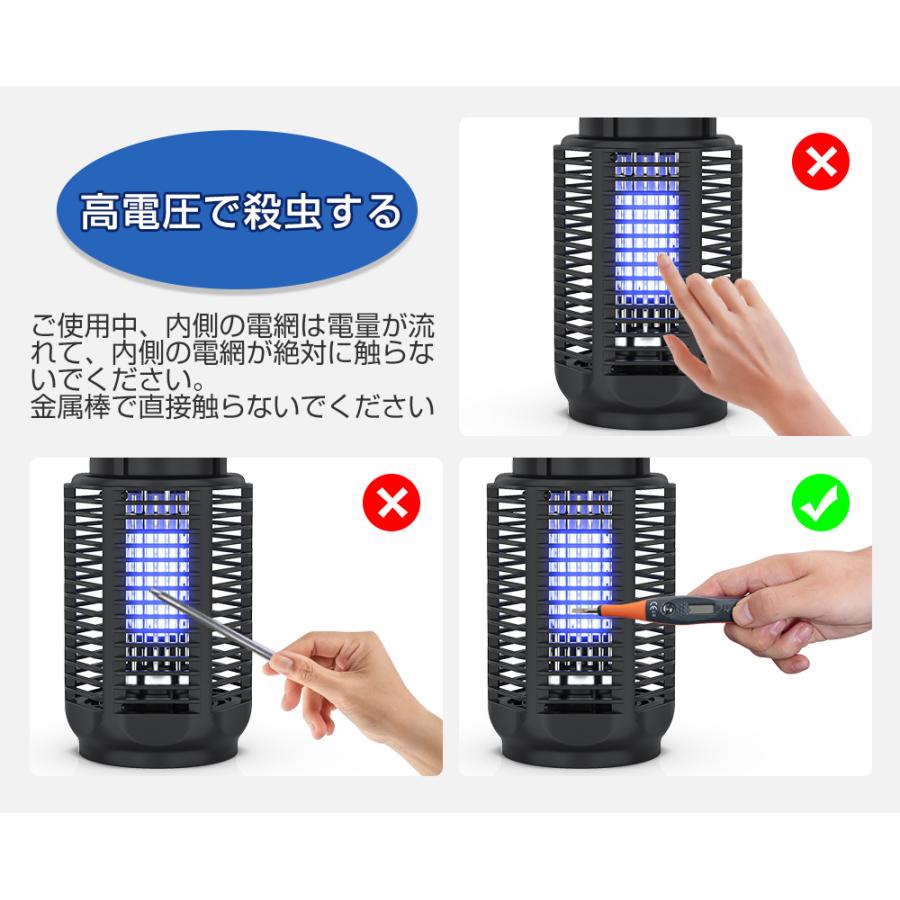 未使用 東芝 電撃殺虫器 TEK-30221-SL27 屋外用 200V 60W 商品詳細：TEK-30221-SL27 | 商品情報検索（商品データベース