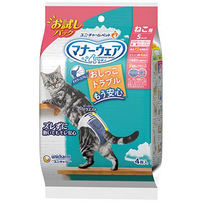 [ユニ・チャーム] マナーウェア　ねこ用　S　お試しパック　4枚