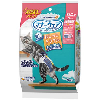 [ユニ・チャーム]マナーウェアねこ用Sサイズお試しパック4枚