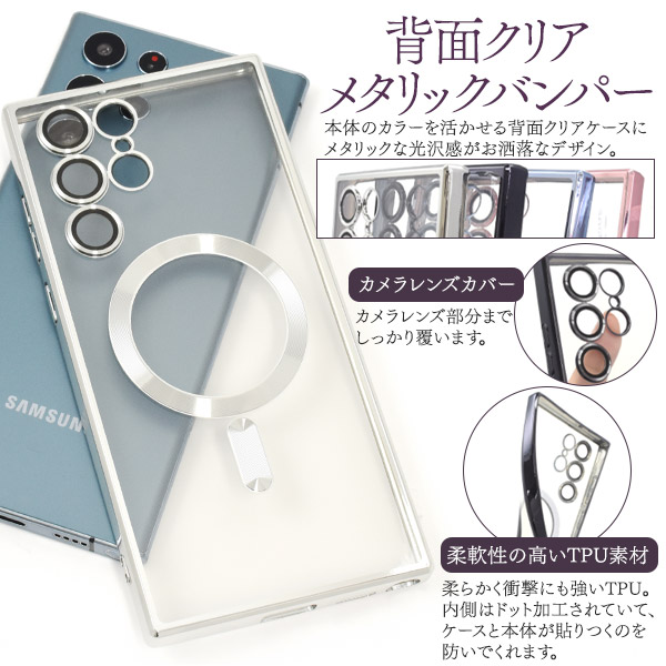 S22 Ultra レザーケース Samsung Galaxy S22 Ultra 5G スマホケース 