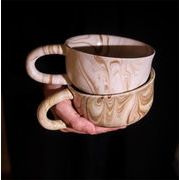 激売れ 激安セール ギャザリング デザインセンス 陶磁器カップ コーヒーカップ 朝食用マグカップ