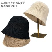 バケットハット レディース UVカット 日よけ帽子 透かし編み メッシュ帽子 紫外線対策