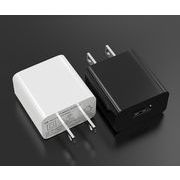 2024新款ACアダプター USB充電器 PSE認証 5V1A 高速充電 アダプター スマホ充電器 急速 IOS/Android対応