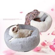 猫ベッド 猫用ベッド ペットベッド 犬 new ペットハウス 室内用 ドッグベッド ペット