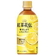 【1・2ケース】紅茶花伝 クラフティー 贅沢しぼりレモンティー 440mlPET
