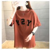 【予約220055】大きいサイズ春夏新作 韓国 レディース ファッション  Tシャツ ワンピースLL-4L刺繍