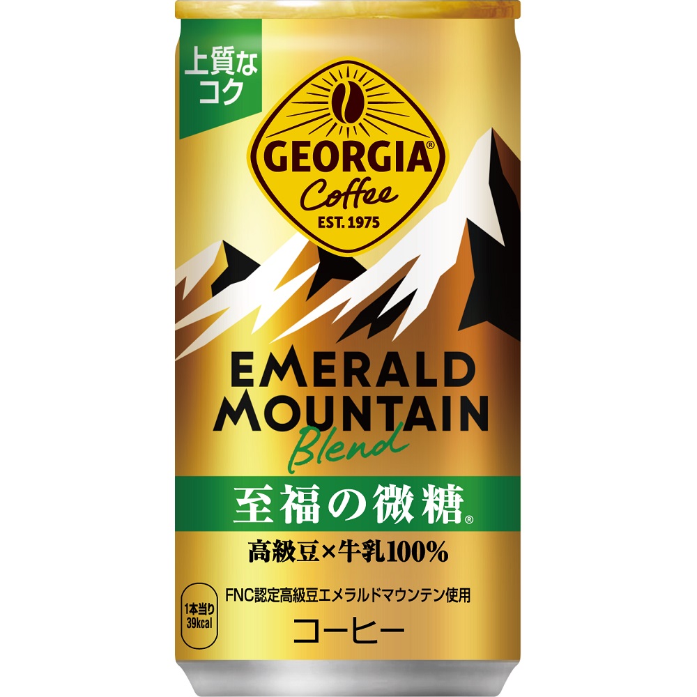【1・2ケース】ジョージアエメラルドマウンテンブレンド至福の微糖 缶 185g