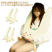 シートベルト クッション 睡眠補助クッション 枕 子供 安眠枕 抱き枕 車用枕 シートベル