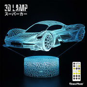 3D ライト ランプ スーパーカー スーパーカー 自動車 車 カー 電池式 USB電源 かわいい