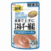 ［アイシア］国産 健康缶パウチ エネルギー補給かつおペースト 40g