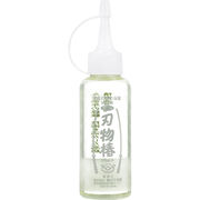 刃物椿 100mL
