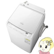 縦型 日立 【設置込】 HITACHI 洗濯乾燥機 ビートウォッシュ 洗濯8kg/乾燥4.5kg ホワイト BW-DV80J-W