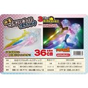 光るマジカルボールスティック