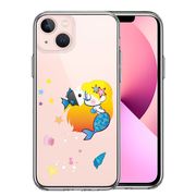 iPhone13mini 側面ソフト 背面ハード ハイブリッド クリア ケース Young mermaid 3 人魚姫 マーメイド