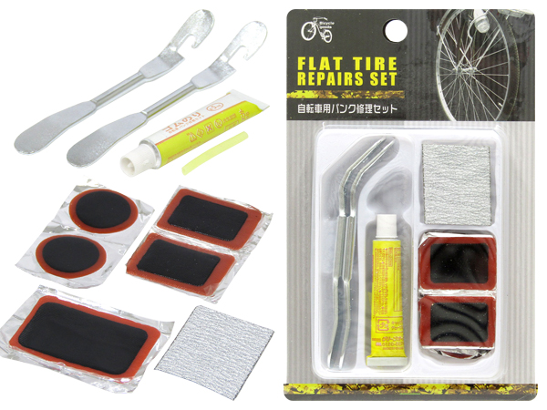 自転車用パンク修理セット タイヤ脱着金具付