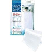 縦置き横置きスタンド付 スマホ用防水ソフトケース 36-407