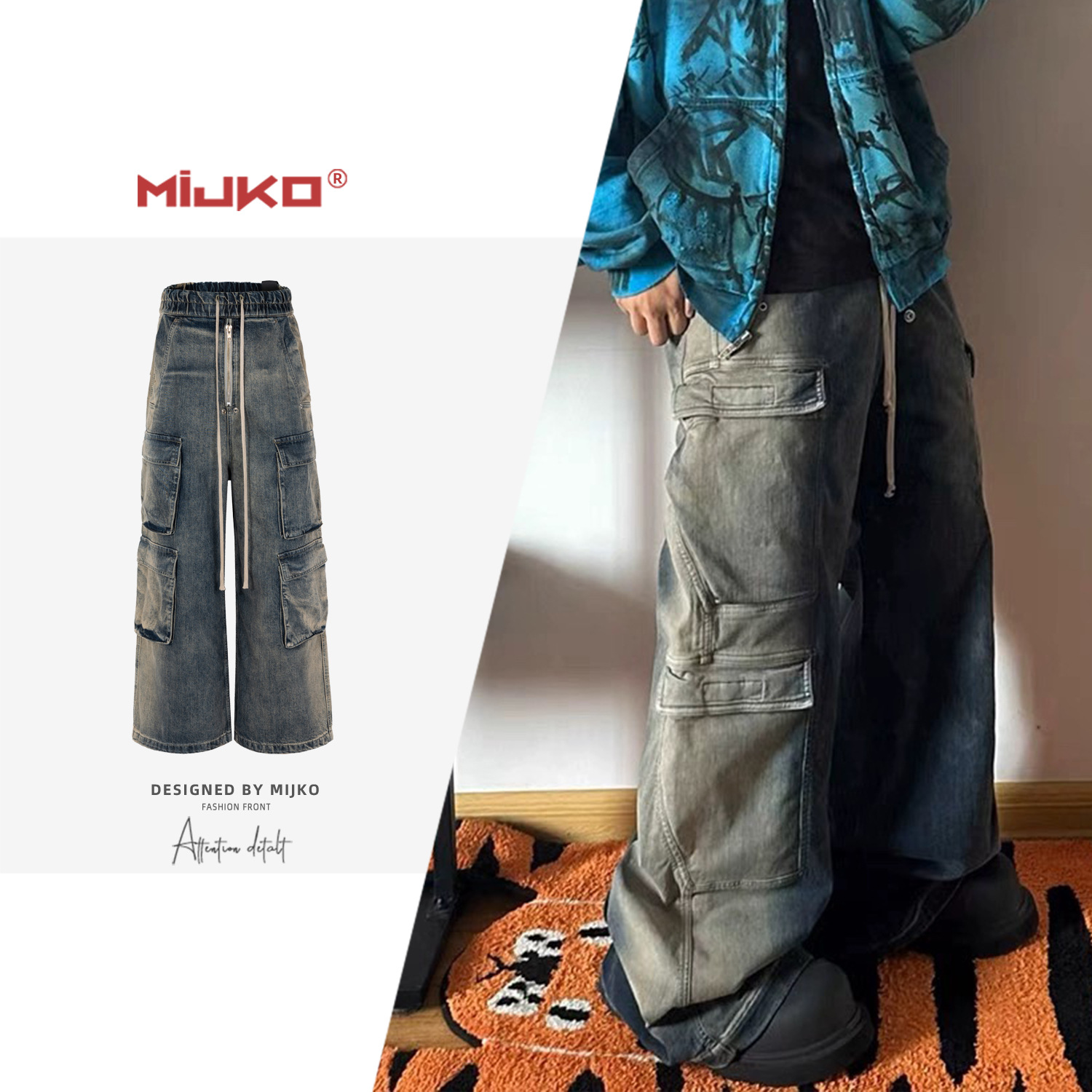 アウトレット公式店 mijko デニムパンツ | lasgranadasoaxaca.com