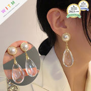雫型 ピアス 耳飾り 真珠 透明感 レディース 高級感 ファッション 個性